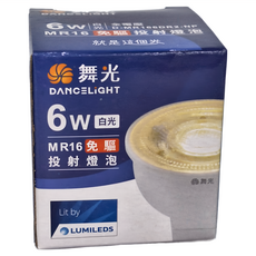 DANCELIGHT 舞光 MR16 全電壓免驅投射燈炮 6W D-MR166DR2-NP, 白色, 1個