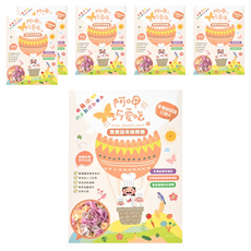 港媽私房手作 阿呷珍愛吃 寶寶蔬果蝴蝶麵, 純手工日曬製作 無添加鹽 天然染色 繽紛可愛造型, 150g, 6盒