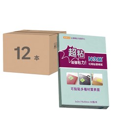 N次貼 超粘便條紙, 藍色, 12本, 1組