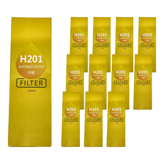 香氛淨水器 檸檬 Set 2, H201 Shower Filter, 除氯美膚，含維他命C和十種不同香精油, 12個
