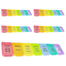 Fullicon 護立康 7日易填充保健盒(小) 多日用保健盒系列 背蓋拆卸設計 14格收納 大容量 台灣設計, 5個