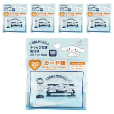 Cinnamoroll 大耳狗喜拿 夾鍊袋, 10 x 7cm, 20個, 5包