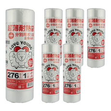 LOVe YOUnG 樂芙羊 捲式超薄耐熱袋, 分別用保鮮袋 耐熱100℃, 1斤(34 x 27cm), 276張, 6捲