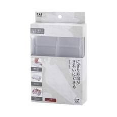 KAI 貝印 KITCHEN 10格握壽司模, 日本製造, DH-8106, 1個