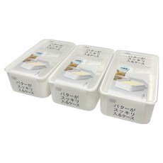 IP System 奶油收納盒3件組, 1組, 3個