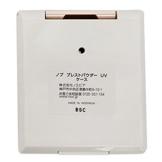 NOV 娜芙 防曬蜜粉盒, 10g, 1個