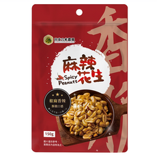 宮北合作農場 麻辣花生, 1包, 150g