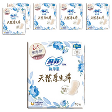 SOFY 蘇菲 極淨肌天然原生棉超薄潔翼 夜用衛生棉, 29cm, 10片, 6包