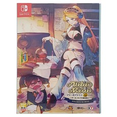 Nintendo 任天堂 SWITCH 瑪莉的鍊金工房 Remake 薩爾博格之鍊金術士 特典版