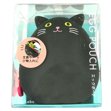 PuniLabo 貓咪造型 蛋型收納袋 黑貓