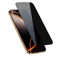 Innostyle Invisi系列 9H 防偷窺鋼化玻璃保護貼, 1個