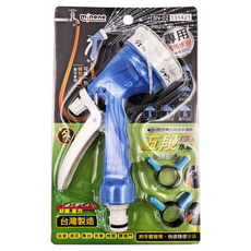 minono 米諾諾 快速安裝五段強力水槍, SN-02, 1個