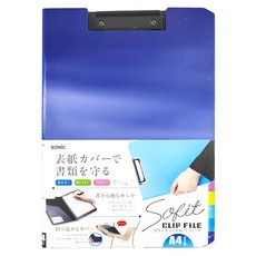日本 SONiC 手寫板 A4 335 x 237 x 16mm, 深藍色, 1個