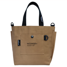 matchwood 兩杯裝水壺袋 MHWDAS054BR 棕色 帆布材質 輕巧便攜, 1個