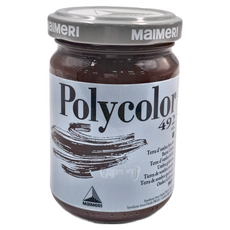 MaIMeRI 美利 POLYCOLOR 重稠壓克力 MA-1220492 BURNT UMBER 492 焦赭色, 140ml, 1色
