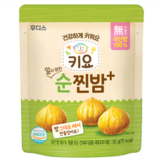 Kiyo 甘栗仁 栗子口味, 50g, 7包