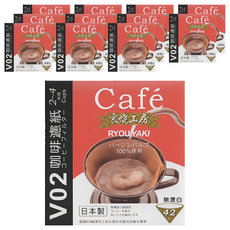 良燒 錐形濾紙，木漿材質，日本製, 42個, 12盒