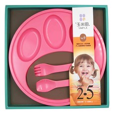 SIMPLA 玉米田 幼兒熊掌盤叉匙組 適合2-5歲兒童 PLA環保無毒, 盤子 + 叉子 + 匙, 淺紅色, 1組