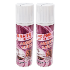 HSAE 污乳 All in one 小蒼蘭香味 全新配方 強效去污, 135g, 2瓶