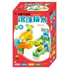 世一 可愛工程師滾珠積木, 42片積木組裝，激發兒童創造力與空間概念, 1盒, Multicolor