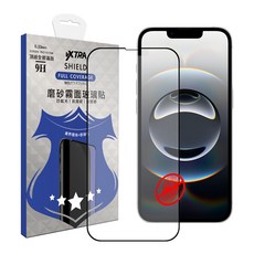 vXTRA 飛創 全膠貼合 霧面滿版9H鋼化玻璃貼, 1個