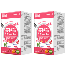 AJIOU 日本味王 蔓越莓口含錠 升級版, 60錠, 800mg, 2盒