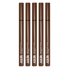 MERZY The First 眼線液筆，0.12mm超細高彈力筆頭，色彩鮮明，防水防油，持久，化妝初學者適用, P3 Coffeebun, 5支