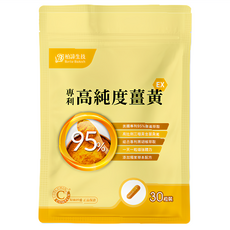 柏諦生技 專利高純度薑黃EX, 0.6g, 30顆, 1包