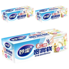 妙潔 立體密實袋, 小(18.5 x 15 x 6cm), 42個, 3盒