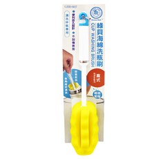 綠貝 直式海綿洗瓶刷 2個, 清洗杯瓶專用, 便利掛勾設計, 不刮傷表面, GBB-607, 1袋