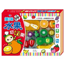 世一 小廚師美味水果切切樂, 角色扮演遊戲組，激發想像力與創造力，安全無毒材質, 1組
