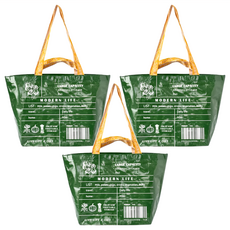 百貨King 美式環保購物袋 尼龍材質 綠色/米色二色可挑, 51 x 32cm