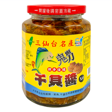 成功鎮農會 鬼頭刀干貝XO醬 大辣, 450g, 1罐