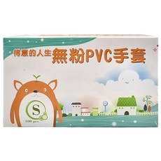 得意的人生 PVC手套 S, 100個, 1盒