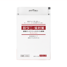KOjIMA 寵物耳部精油棉棒 40支 犬貓用, 150ml, 1組