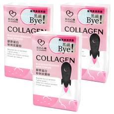 MY SCHEMING 我的心機 膠原蛋白粉刺拔膜粉, 20顆, 3盒