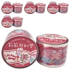 莉莉絲幻夢 PET膠帶 30mm x 3m, 繁花, 10個