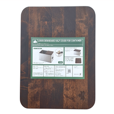 LOGOS 置物箱木桌板/半 640g, 原木色, 1層, 1個