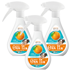 橘子工坊 超濃縮泡沫噴槍型洗碗精, 高滲透清潔, 零死角去油, 380ml, 3瓶