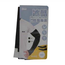 BiNiN 斌瀛 冰酷防曬涼感袖套 高彈性透氣 L(32-36) x 14 x 10 x 45cm 1個