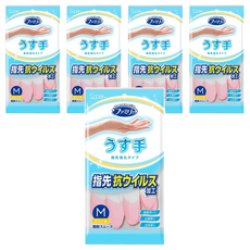 ST 雞仔牌 Family 指尖強化手套 薄型 適手性佳 易脫戴 防霉抗菌 防臭, 粉色, 中(M), 5雙