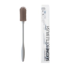 Kitchen Factory 矽膠洗瓶刷, 奶棕色, 1支