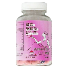 Arvixx 艾薇斯提 健蜜蔓越莓益生菌, 60顆, 30g, 1瓶