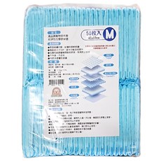 寵物夢工廠 高品質寵物尿布墊 厚款, 50片, 1包