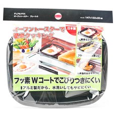 Takagi Metal 高木金屬 烤箱用小烤盤, 1個