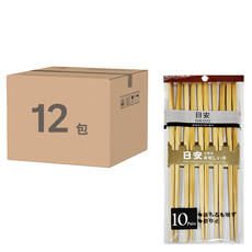 日安天然竹筷 1960g 10雙 24cm 12包, 5雙筷子, 天然竹子