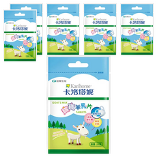 Karihome 卡洛塔妮 寶寶羊乳片，含益生菌, 24顆, 6包