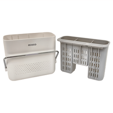 ecoco 意可可 壁掛筷子筒 升級款, ABS+PS+不鏽鋼, 白灰色, 222*108*182mm, 1個