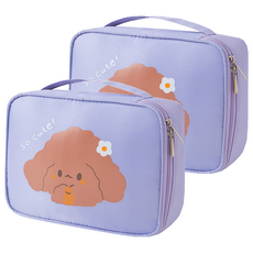 可愛卡通收納化妝包, 葡萄紫, 24.5x18x7cm, 斜紋布, 2個