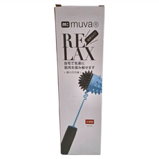 muva 彈力巧巧棒 小巧好攜帶 棒身設計 舒適握把, SA122, 1個